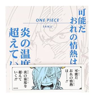ワンピース ジャンプフェスタ 2013 シールセット20枚入り ONE PIECE シール シールセットジャンプフェスタ2013 20枚入り